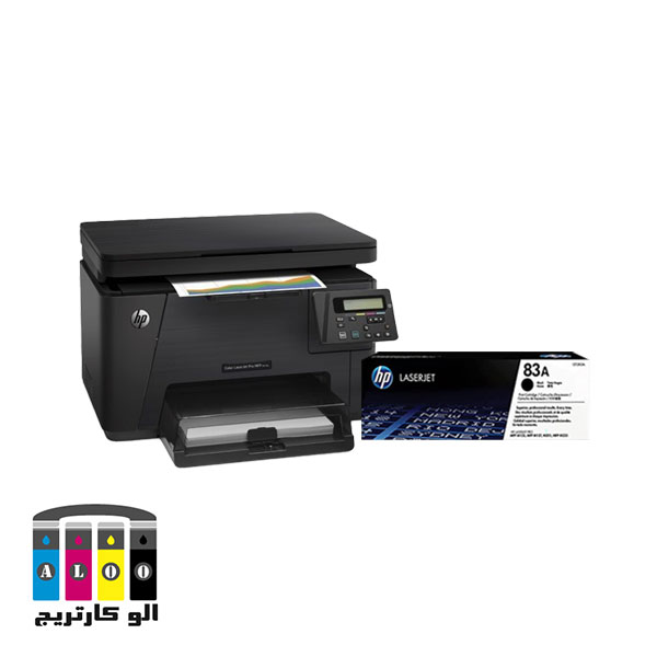 کارتریج پرینتر M225 اچ پی