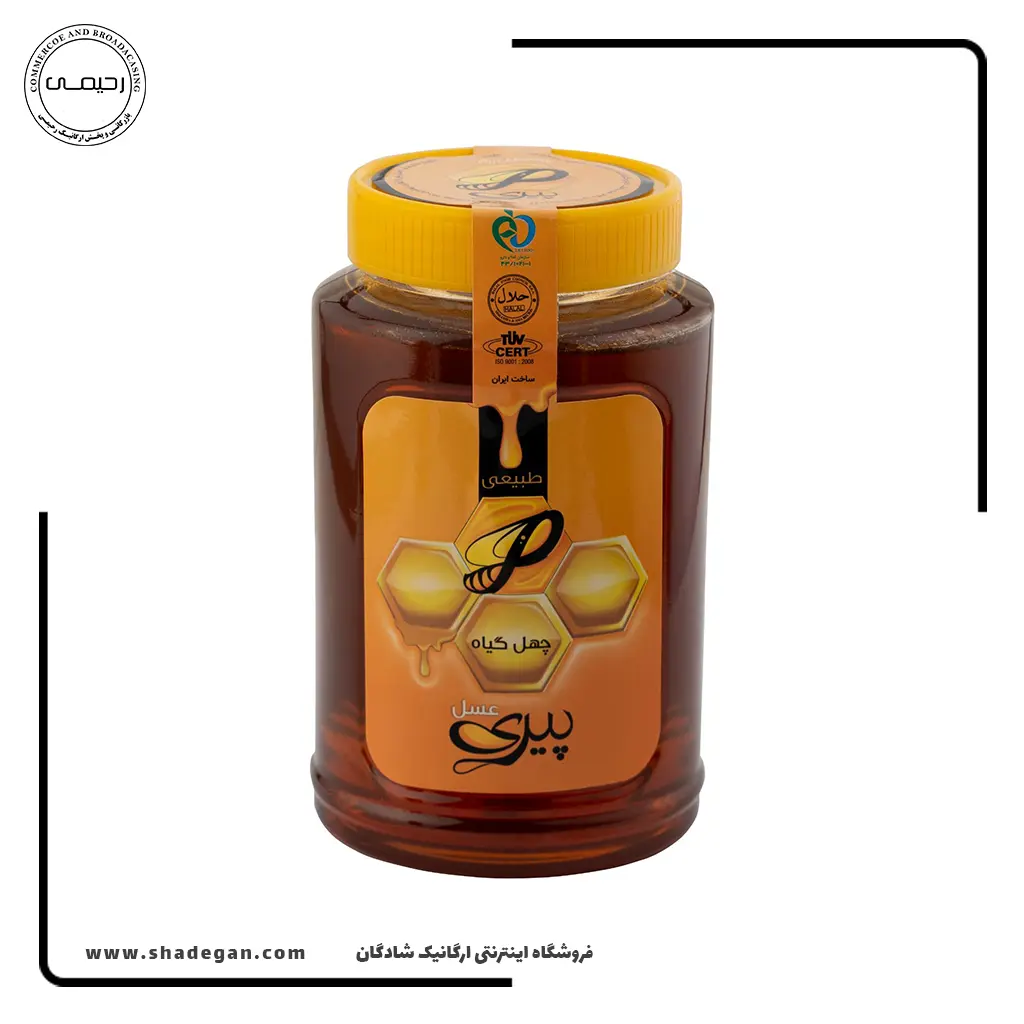 عسل چهل گیاه پیری 1000 گرم
