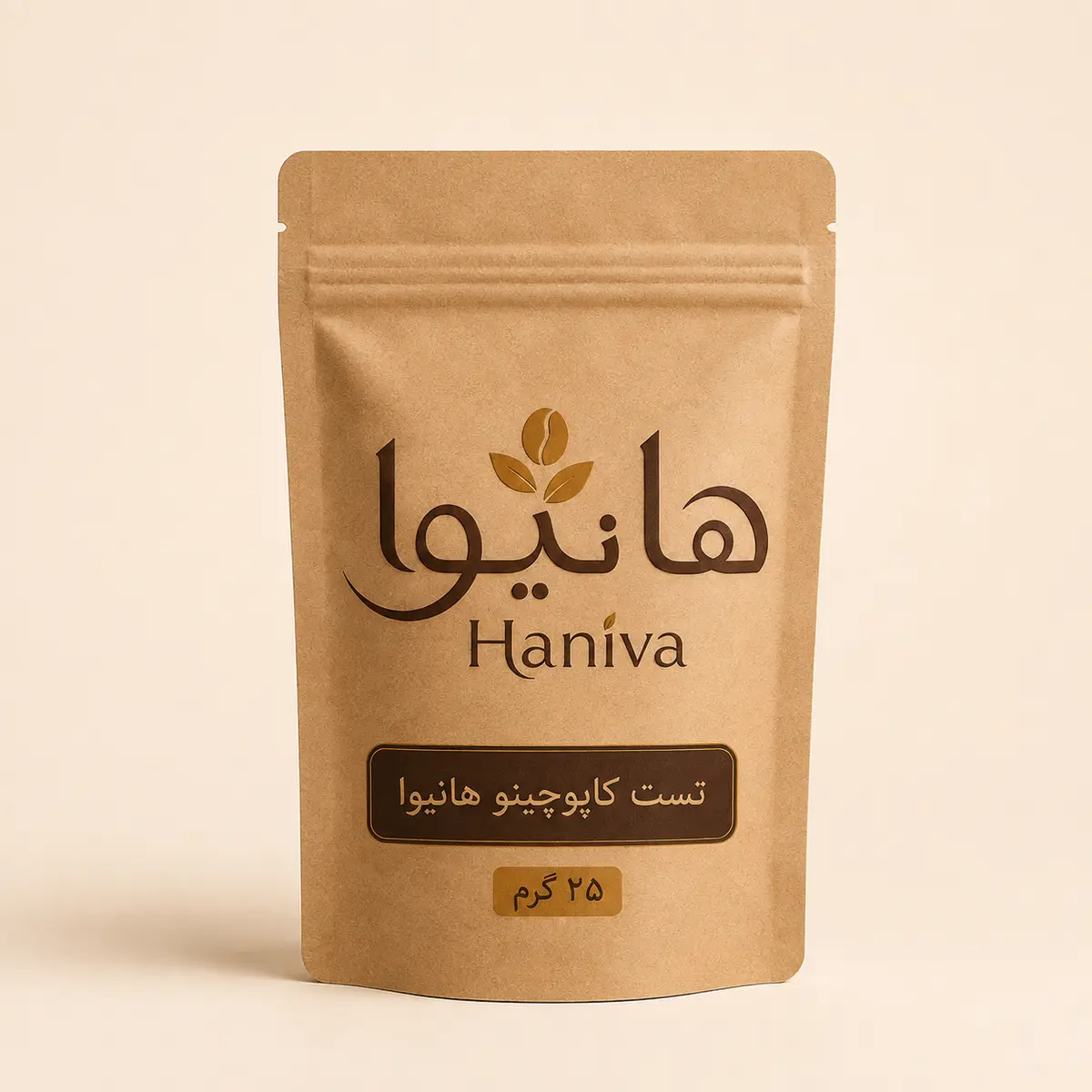 تست کاپوچینو هانیوا