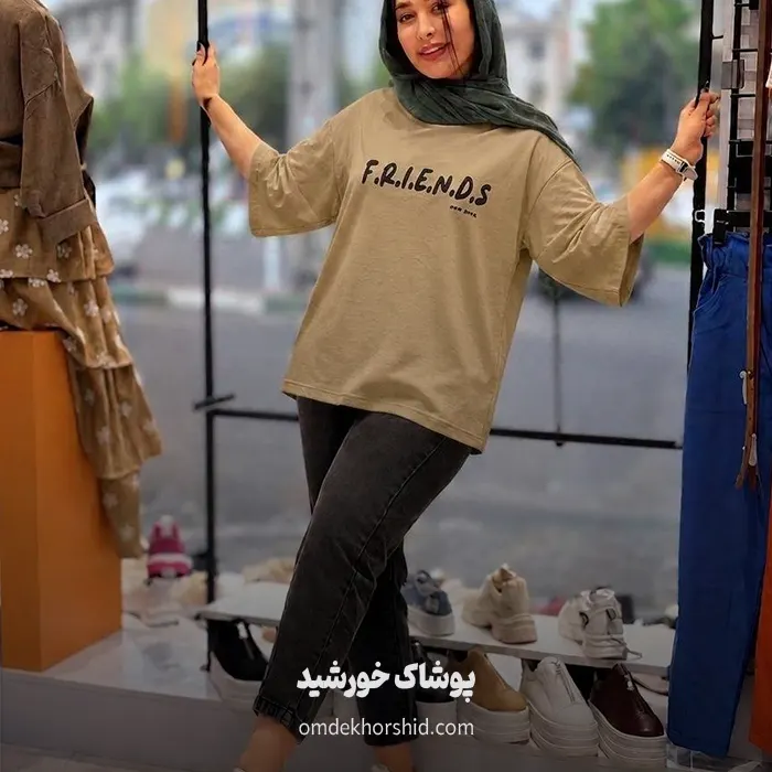 تیشرت چاپFRIENDS
