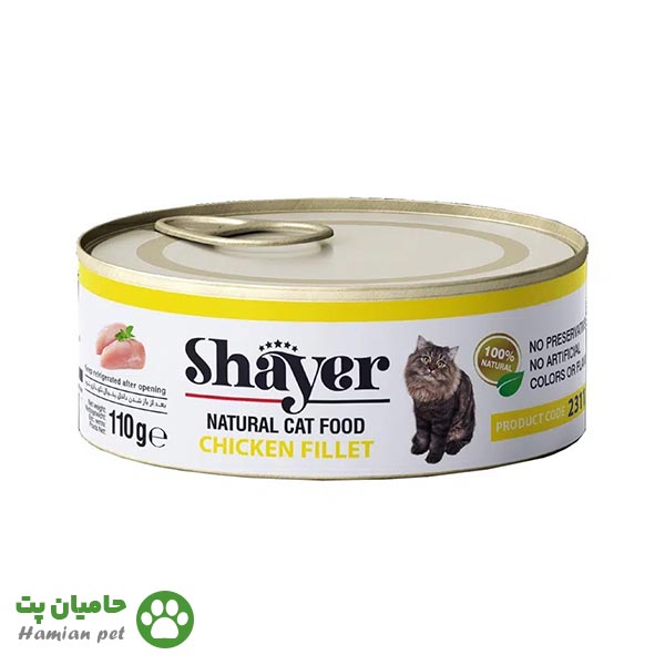 کنسرو گربه شایر نچرال فیله مرغ 110 گرمی