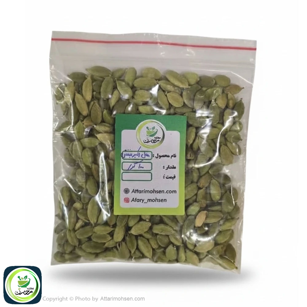 هل اکبر بنفش ۱۰۰ گرم عطاری محسن | عطر و طعم قوی برای چای و دمنوش | مناسب مصارف خانگی و قنادی