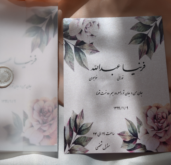 کارت عروسی گل رز کلاسیک با مهر مومی گندم