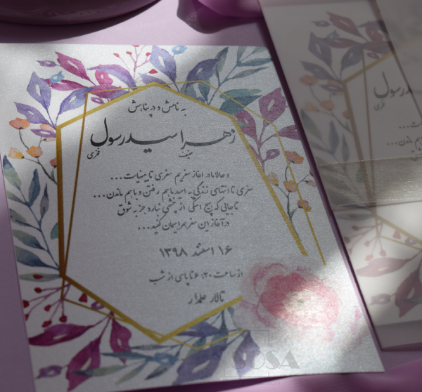 کارت عروسی گل آبرنگی با قاب طلایی