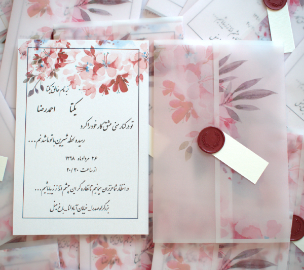 کارت عروسی گل آبرنگی با مهر قرمز