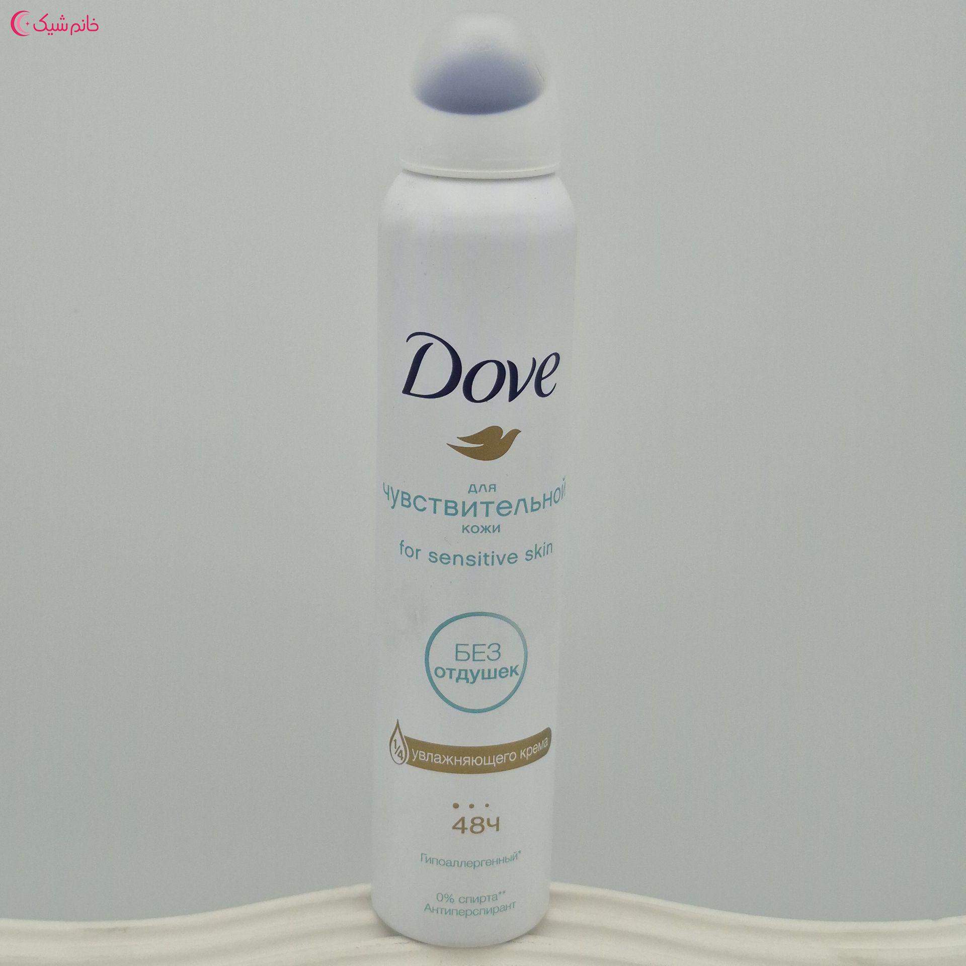 اسپری ضد تعریق ضد حساسیت داو روس اورجینال مدل Sensitive حجم 200 میلی لیتر (Dove)