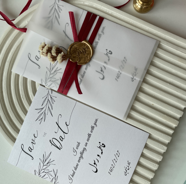کارت عروسی با طرح خطی گیاهی