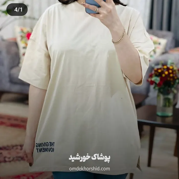 تیشترت لانگ بیسیک