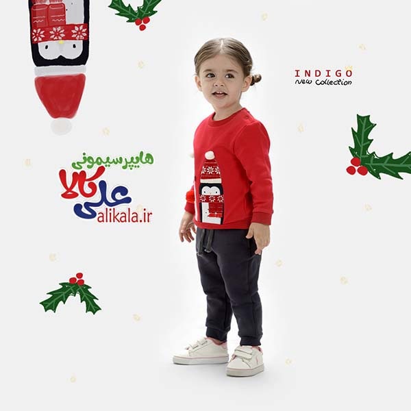 ست بلوز و شلوار گوزن و پنگوئن ایندیگو ۲۹۶۰۵۳