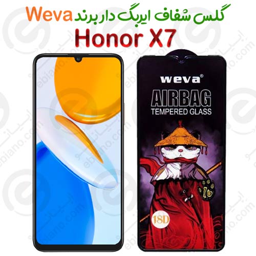 گلس شفاف ایربگ دار آنر ایکس 7 برند Weva