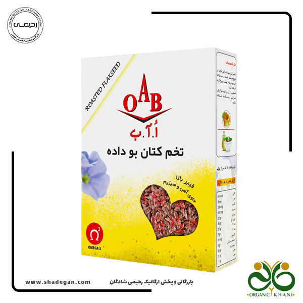 تخم کتان بو داده OAB
