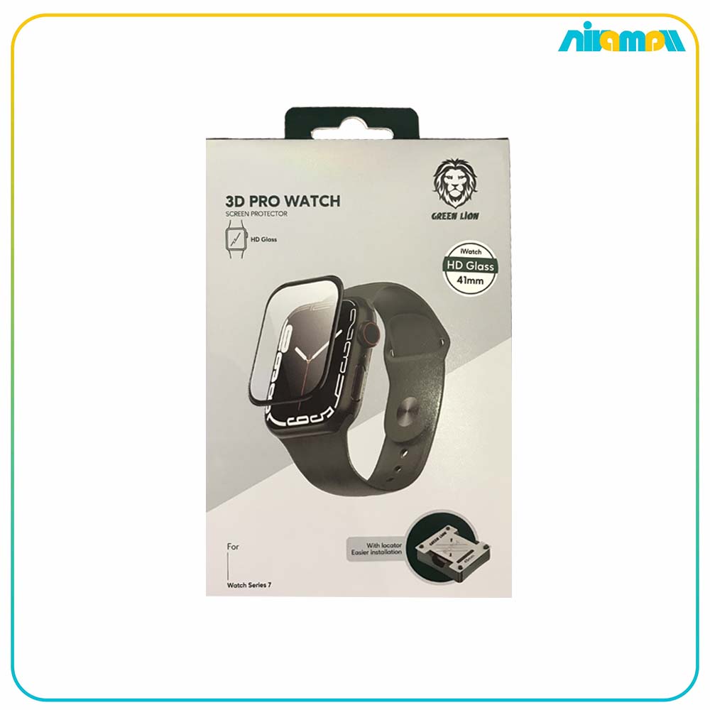 محافظ صفحه نمایش گرین لاین مدل 3D Pro HD مناسب برای اپل واچ 41 میلی متری