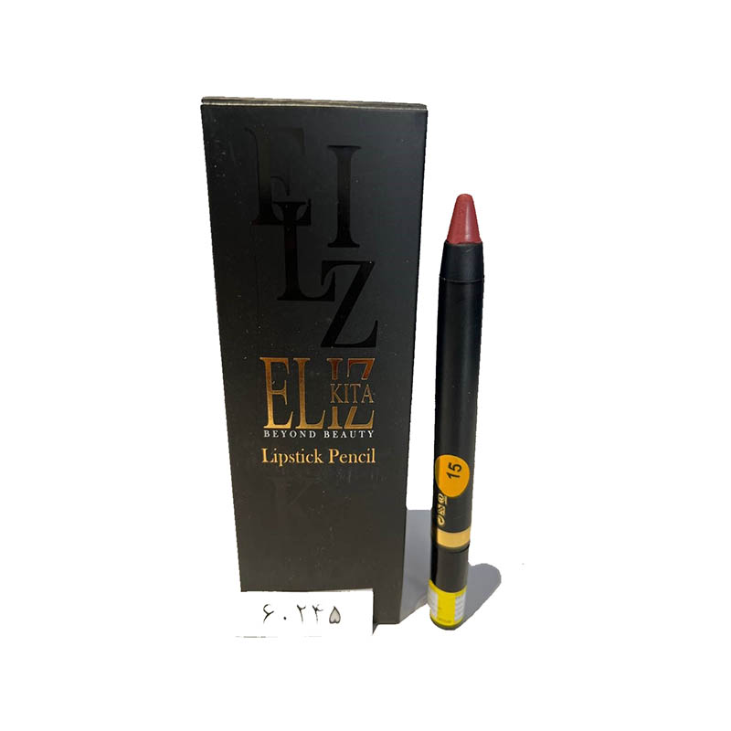 رژ لب مدادی الیز کیتا ELP15