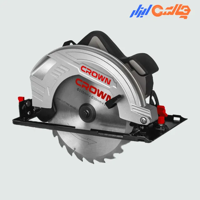 اره دیسکی 2000 وات 235 mm CROWN CT15210