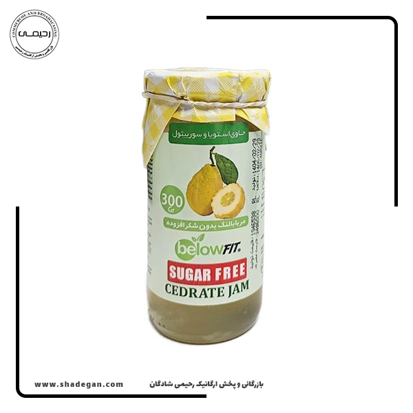 مربا بالنگ بدون شکر بیلو