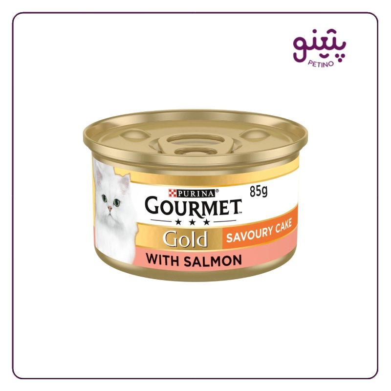کنسرو گربه گلد پت گورمت با طعم ماهی سالمون - سفارش آلمان