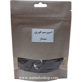 اسپرسو فوري