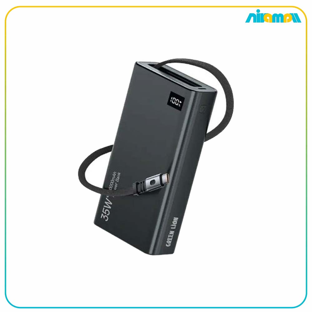 پاوربانک گرین لاین مدل Retractable 35W ظرفیت 20000 میلی آمپرساعت