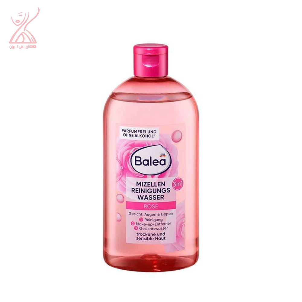 میسلار واتر پوست خشک و حساس حاوی گلاب باله آ Balea Rose