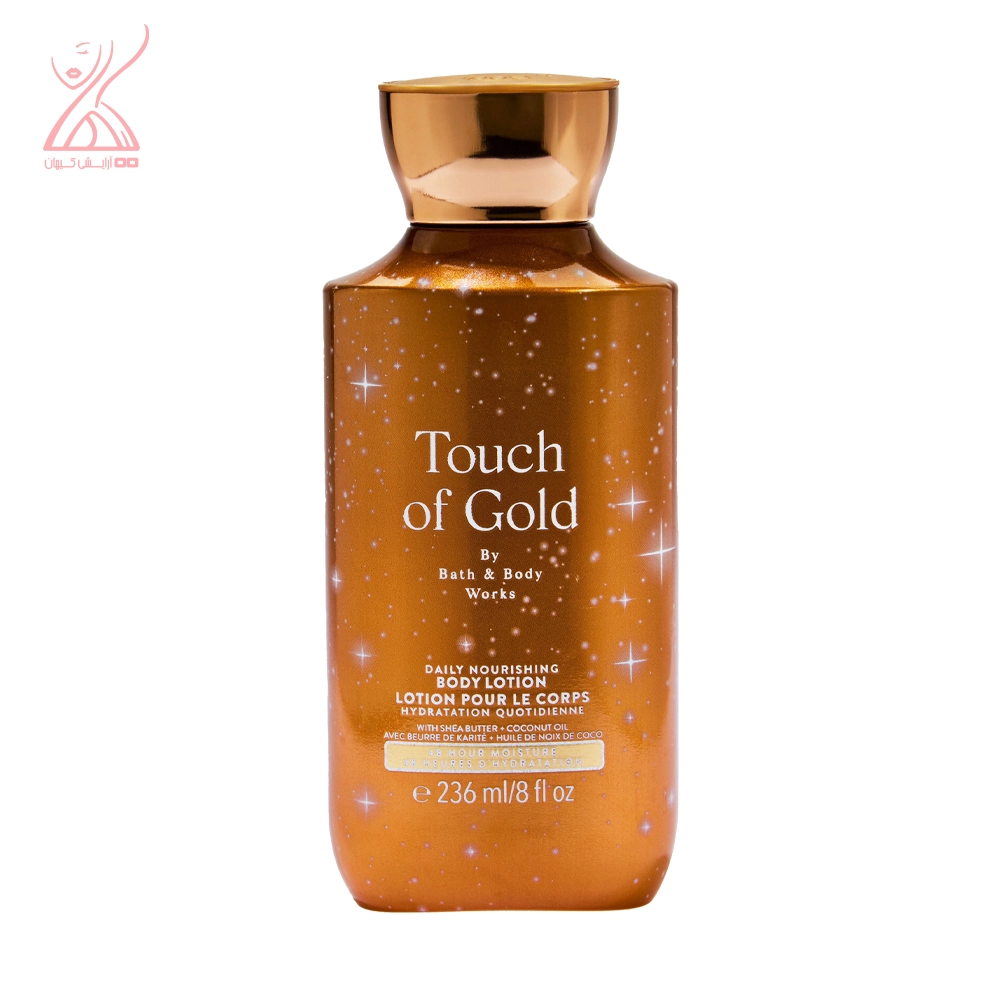 لوسیون بدن بث اند بادی Bath & Body Touch of Gold