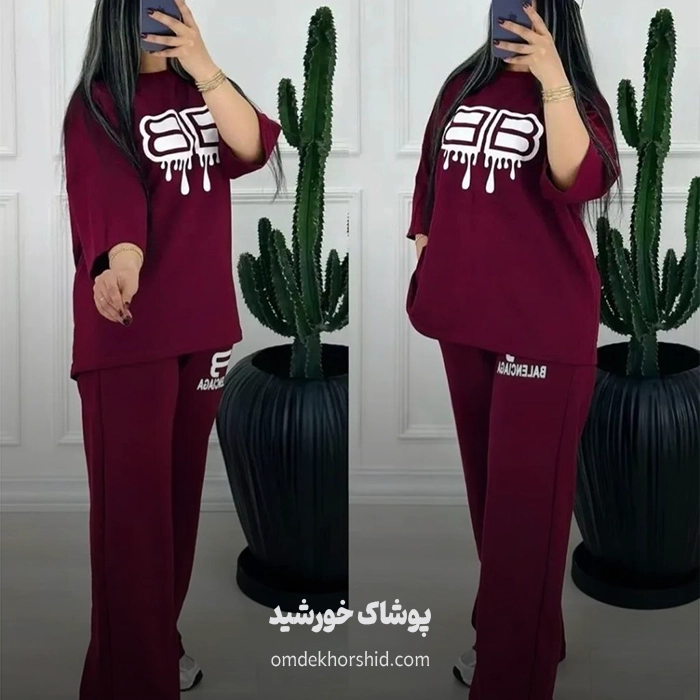 ست بگ بالنسیگا