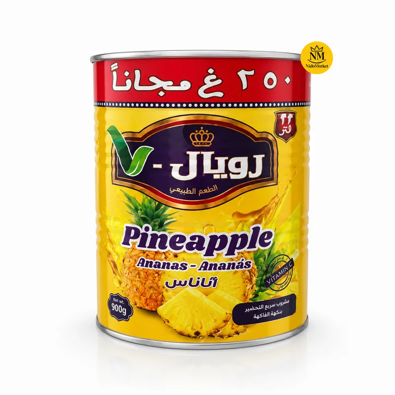 پودر شربت آناناس رویال وی - 2750 گرم