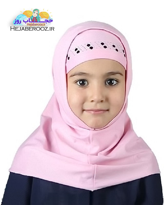مقنعه دخترانه مدل دو تکه