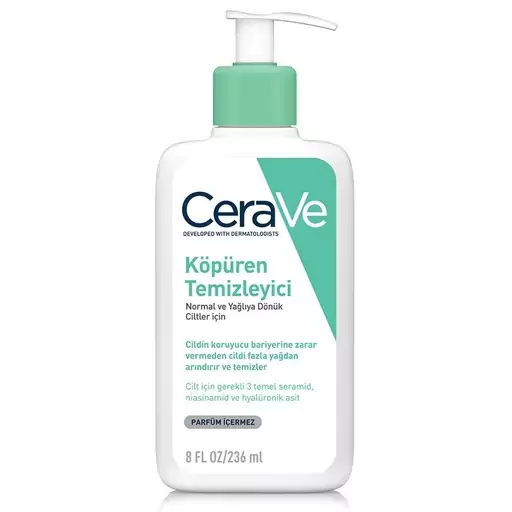 فوم شستشوی صورت مناسب پوست چرب تا نرمال سراوی 236 میل CeraVe Foaming Cleanser