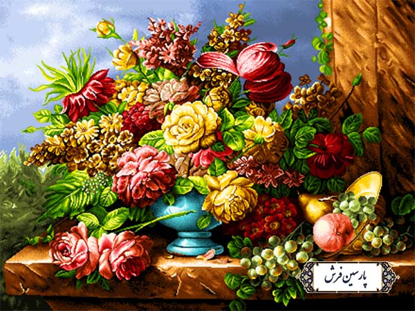 نخ و نقشه تابلو فرش گلدان و میوه - کد NG1607