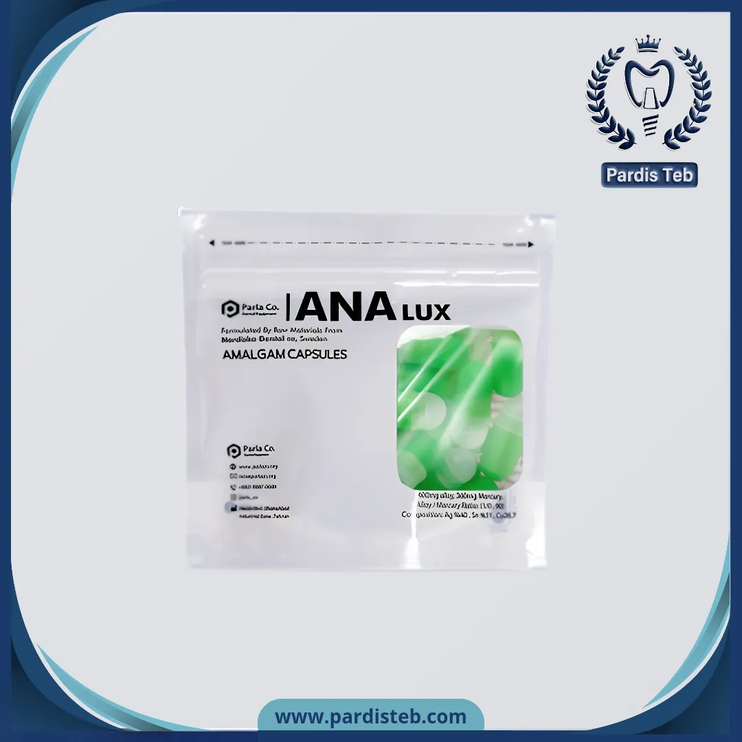 آمالگام آنالوکس (پارلا) بسته 50 عددی  Amalgam ANALUX