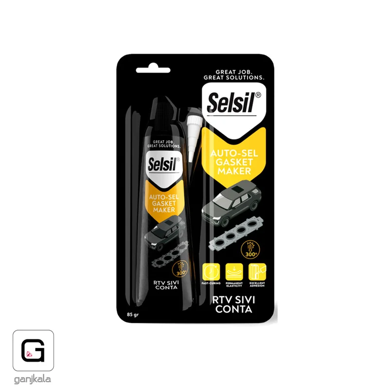 واشرساز 85 گرم طوسی سلسیل