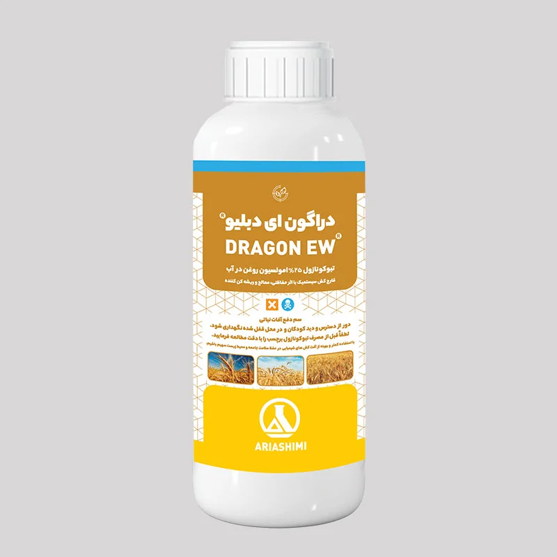 قارچ‌کش تبوکونازول ۲۵% EW آریاشیمی