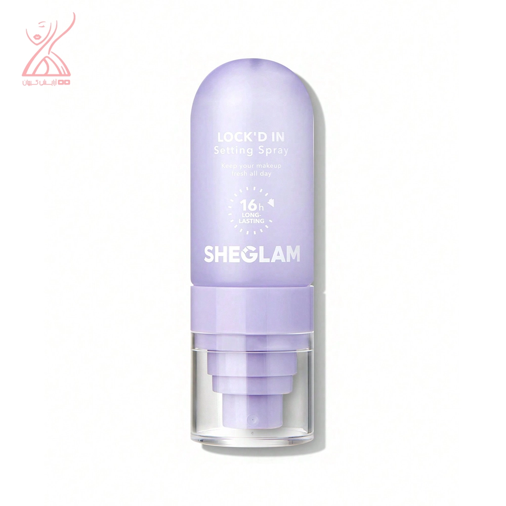 اسپری فیکس شیگلم Sheglam Lock'd In Setting Spray