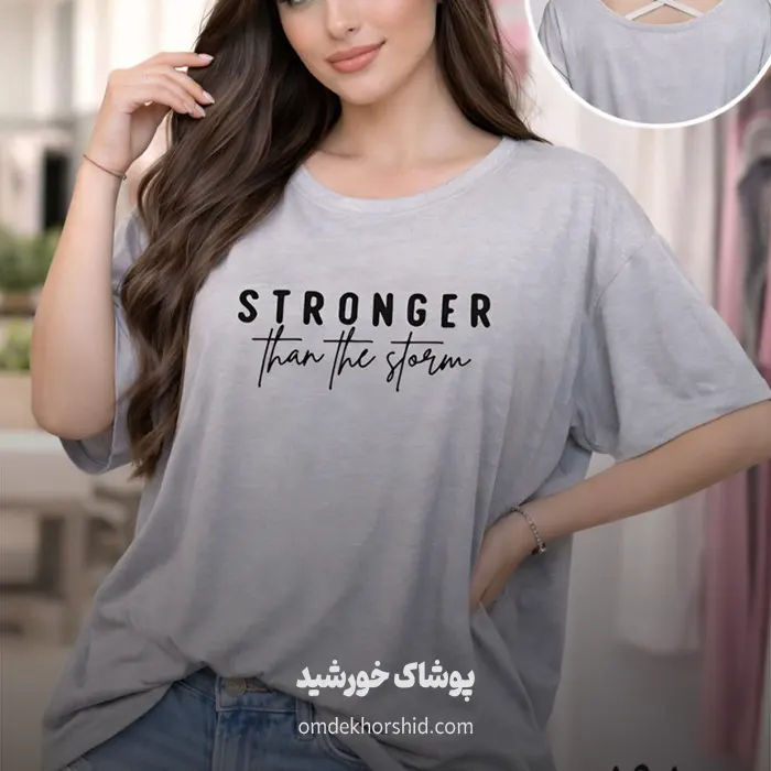 تیشرت فول قواره رستمی کد 2