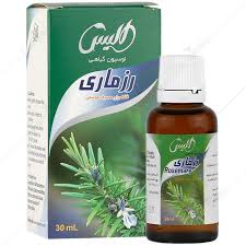 لوسیون رزماری آلیس