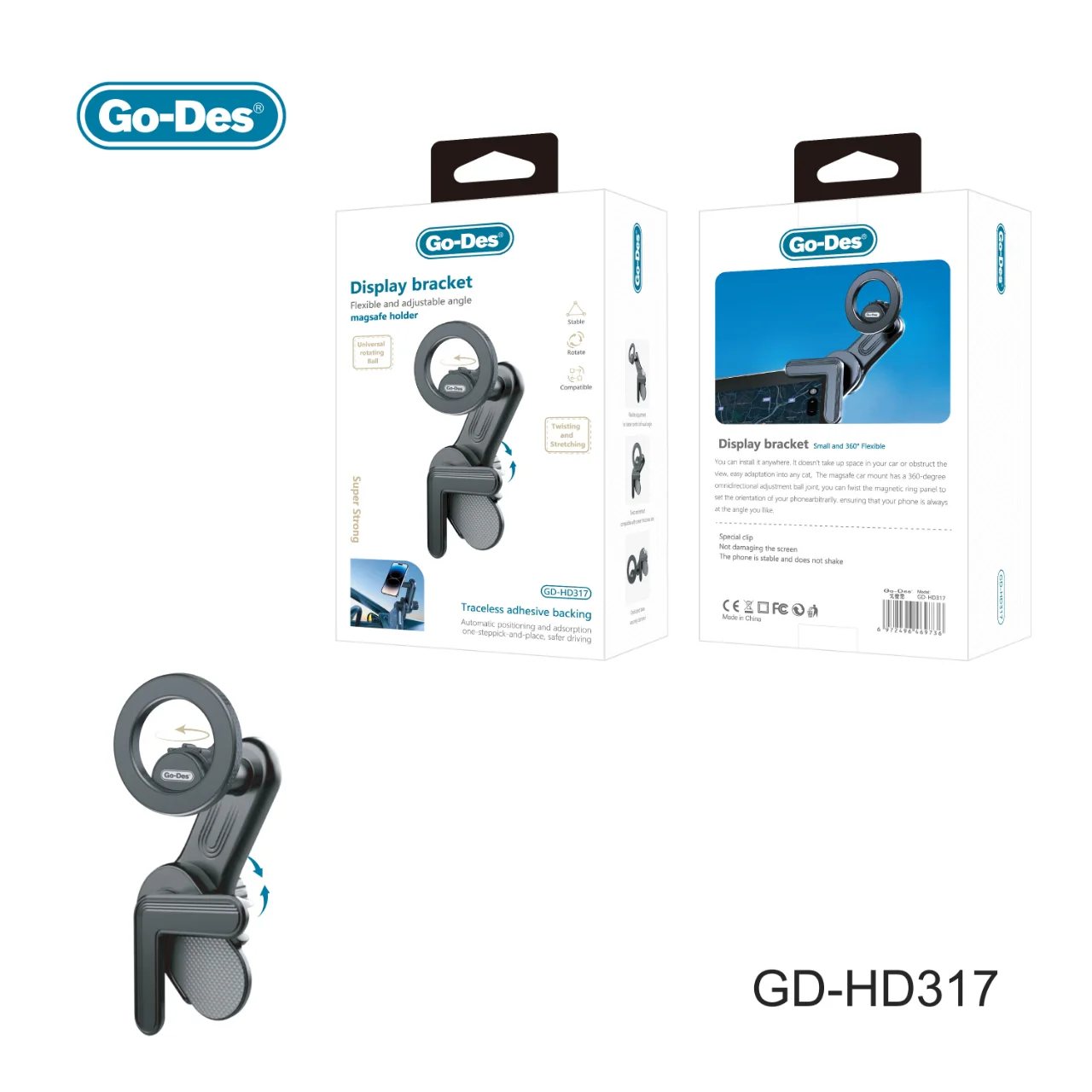 هولدر موبایل گودس مدل GD-HD317