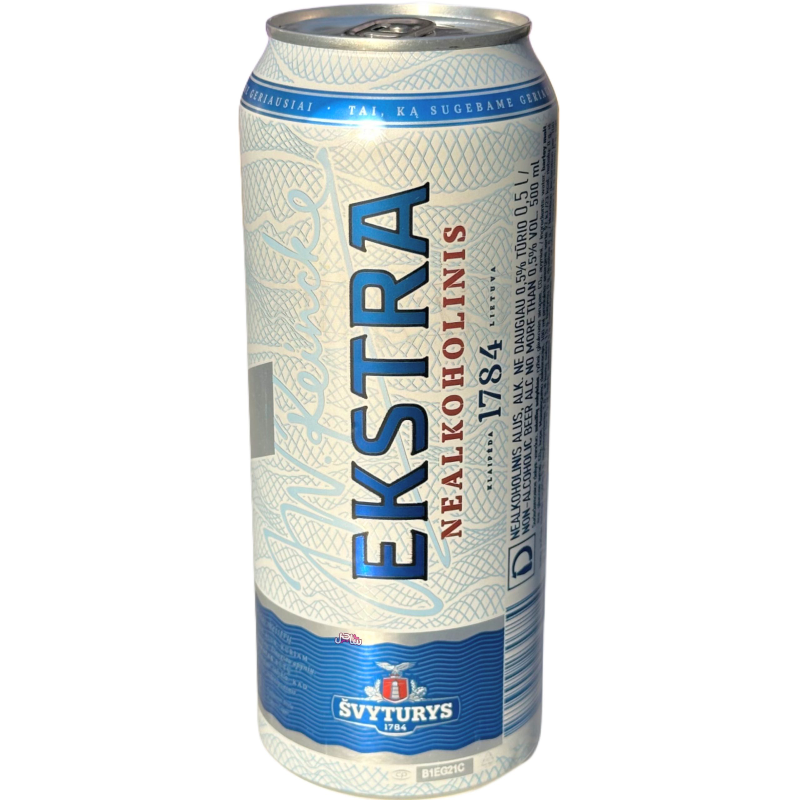 آبجو اکسترا 1784 (500ml)