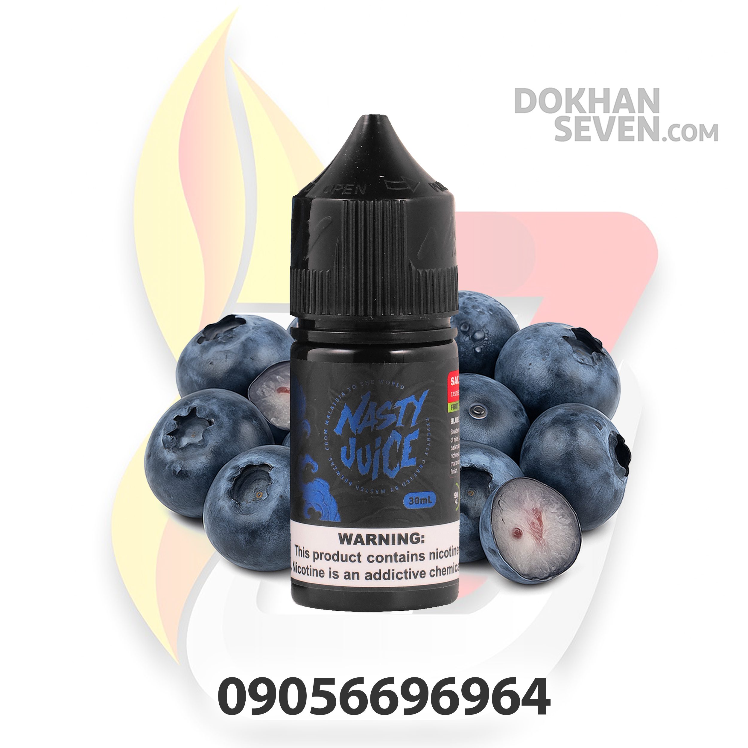 سالت نستی بلوبری 35mg