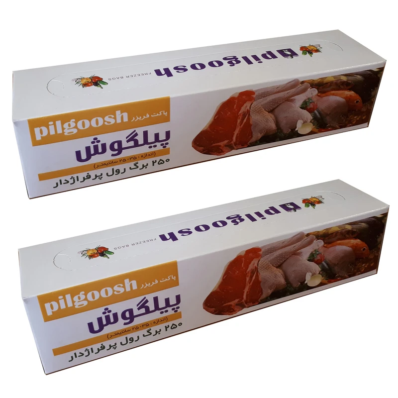 کیسه فریزر رولی جعبه ای 250 برگ پیلگوش