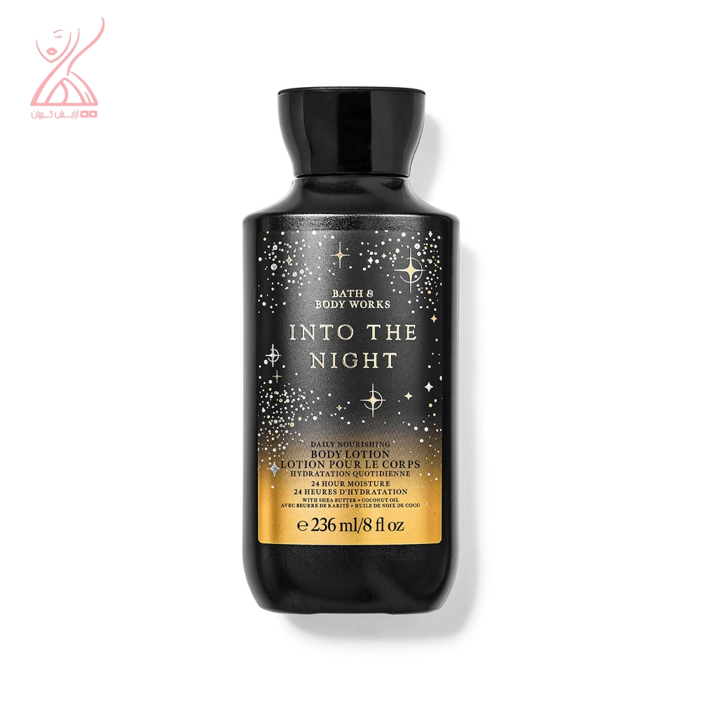 لوسیون بدن بث اند بادی Bath & Body Into The Night