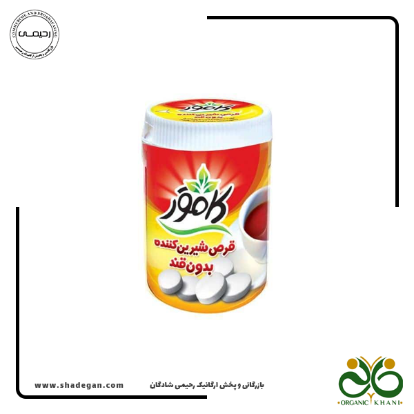 قرص شیرین کننده استوانه ای سوکرالوز و آسه سولفام کامور