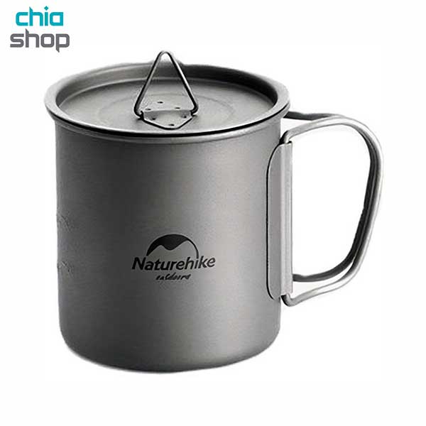 لیوان تیتانیوم درب دار نیچرهایک NH20CJ00520