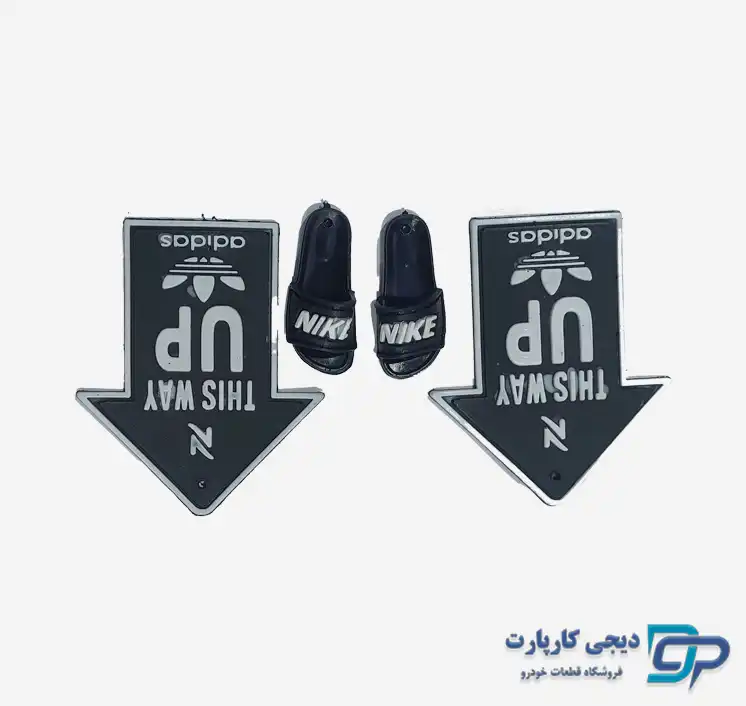 فلش آپ آدیداس و دمپایی نایک