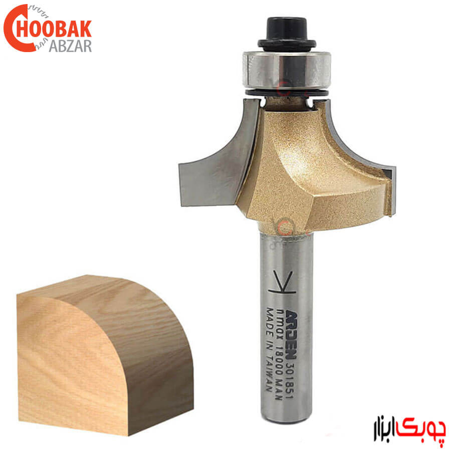 تیغ بانکی شعاع 9.53 میلیمتر آردن کد 301851