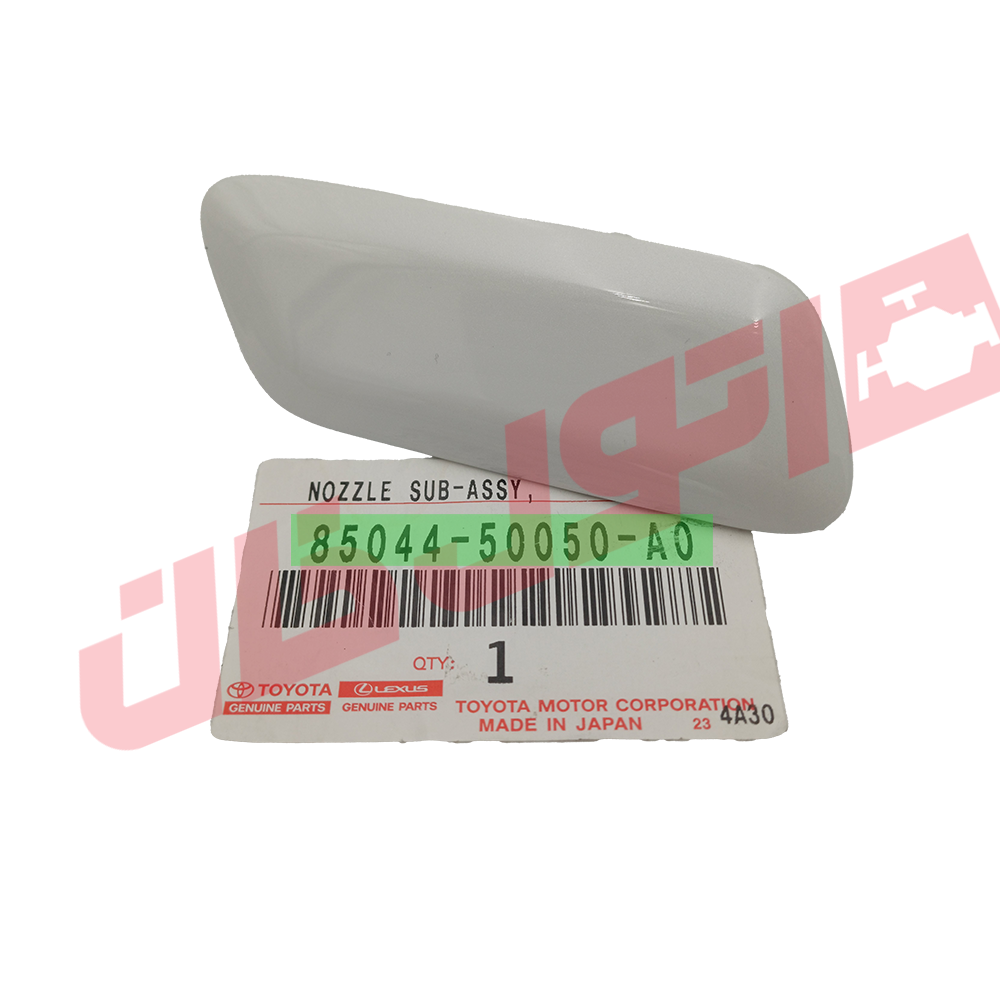 درپوش چراغ شور راست لکسوس LS460 مدل 2012