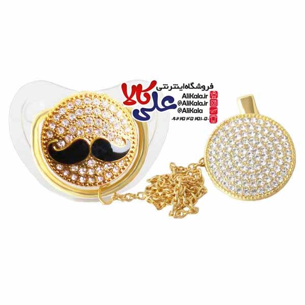 پستانک ارتودنسی لاکچری