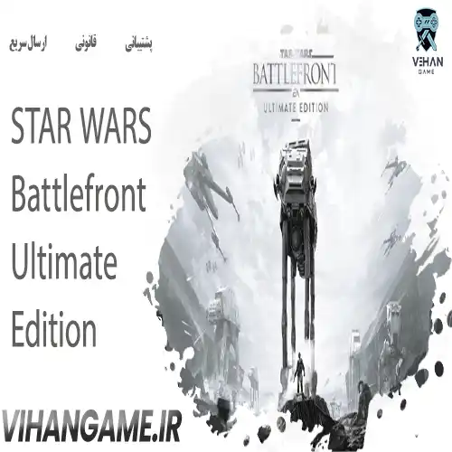 STAR WARS Battlefront Ultimate Edition