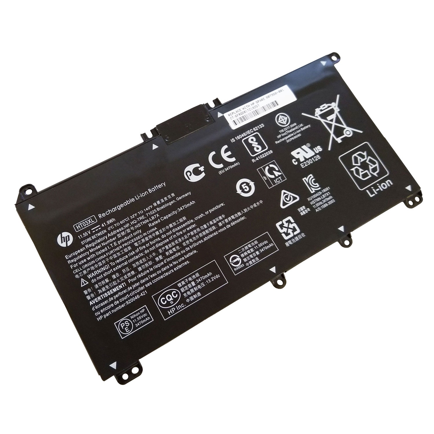 باتری اورجینال لپ تاپ اچ پی HP 250 255 G7 HT03XL