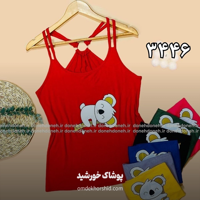 تاپ کوالا پشت حلقه ای