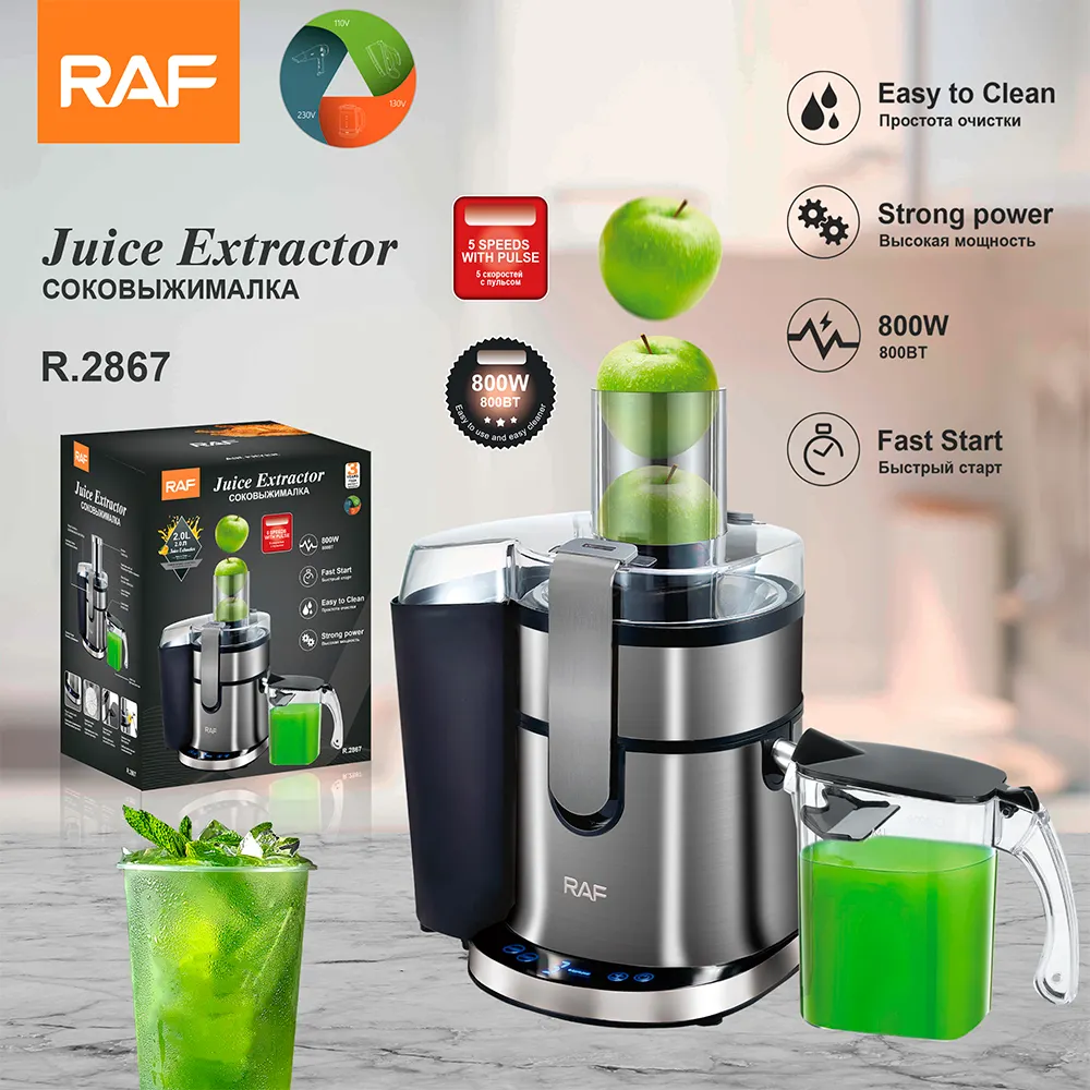 آبمیوه گیر2 لیتر راف مدلR2867
